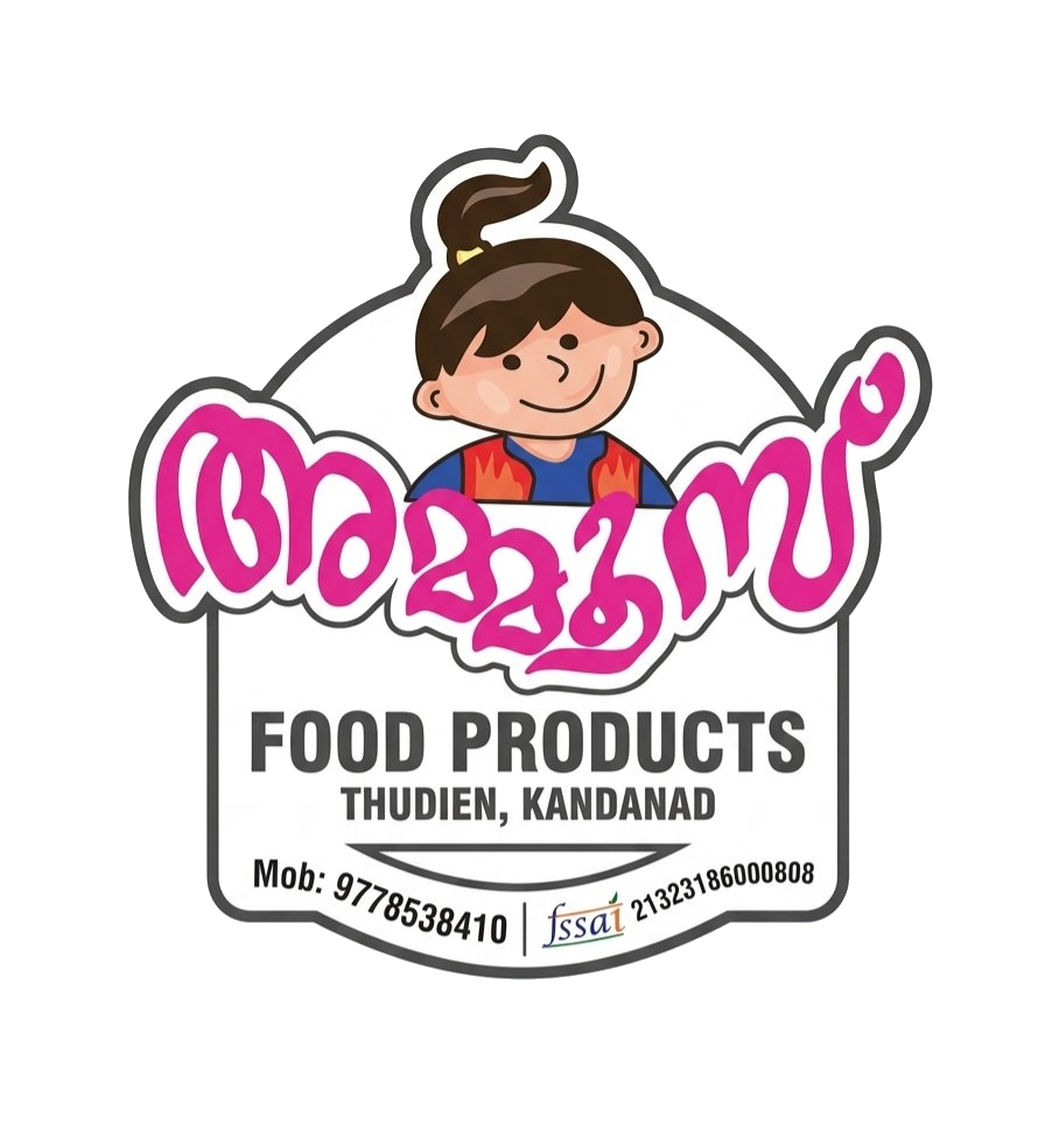 Ammu's Food Products Logo
